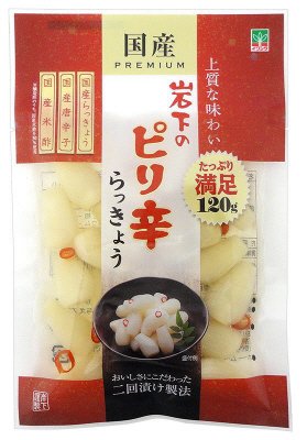 国産プレミアム岩下のピリ辛らっきょう