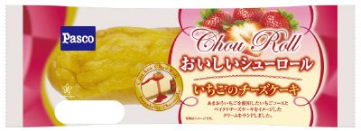 おいしいシューロール　いちごのチーズケーキ