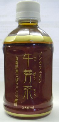 牛蒡茶