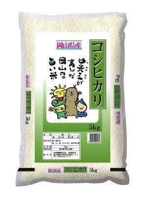 岡山県産コシヒカリ5kg