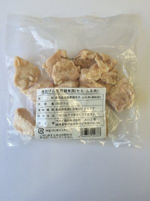 げん気鶏雑煮用モモ・ムネ肉