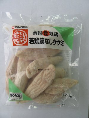 南国元気鶏若鶏筋なしササミ