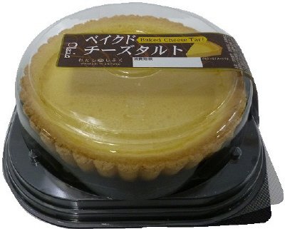 ベイクドチーズタルト