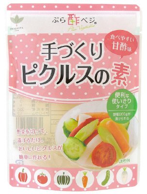 ぷら酢ベジ　手づくりピクルスの素