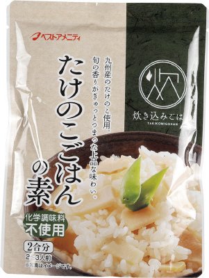 たけのこごはんの素