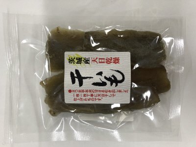 茨城産天日乾燥干し芋