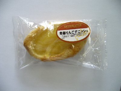 ＥＸＷ青森りんごデニッシュ