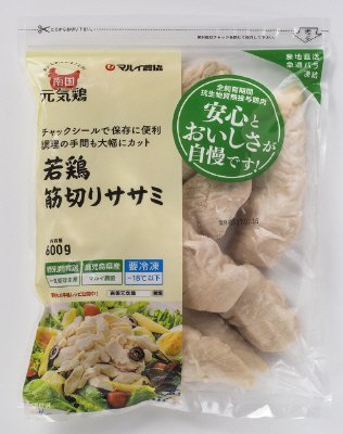 南国元気鶏若鶏筋切りササミ