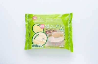 豆乳絹こしプリン