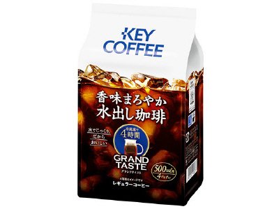 グランドテイスト香味まろやか水出し珈琲