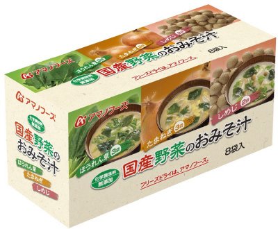国産野菜のおみそ汁３種アソート