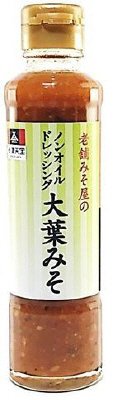 老舗みそ屋の　ノンオイルドレッシング　大葉みそ