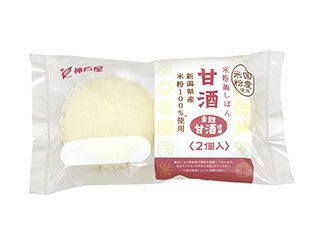 米粉蒸しぱん（甘酒）２個入