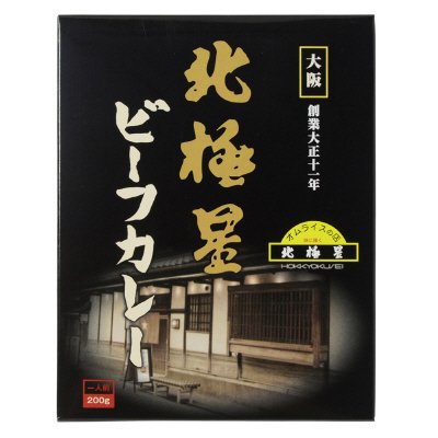 元祖オムライスの店 北極星　ビーフカレー
