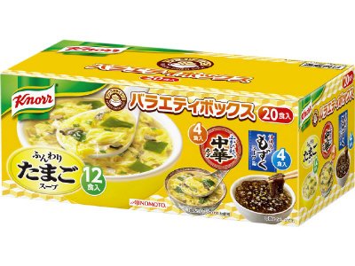 「クノール」フリーズドライスープバラエティボックス（２０食入）