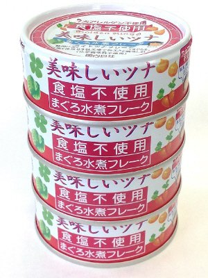 美味しいツナ水煮フレーク　食塩不使用
