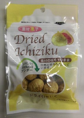 いちじく