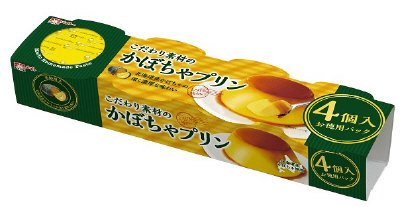 こだわり素材のかぼちゃプリン４Ｐ