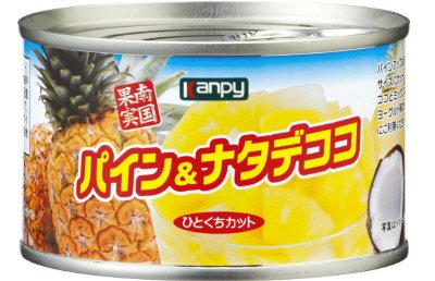 パイン＆ナタデココ