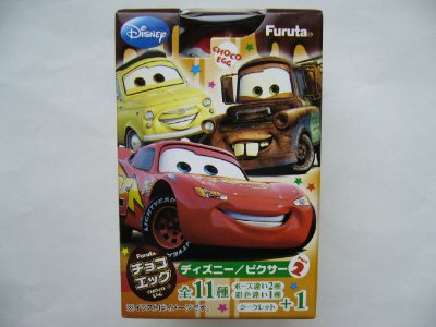チョコエッグ（ディズニー/ピクサー）２