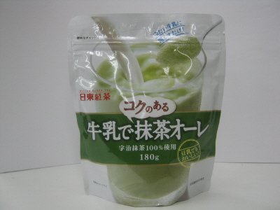 牛乳でコクのある抹茶オーレ