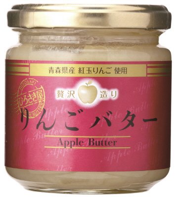 ひろさき屋　りんごバター