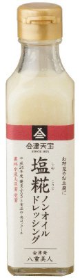塩糀ノンオイルドレッシング