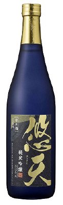 悠天　純米吟醸