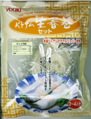 ベトナム生春巻きセット