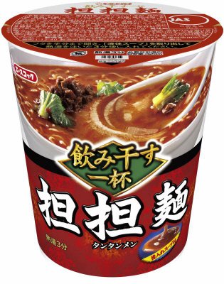 タテ型　飲み干す一杯　担担麺