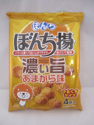４パックぼんち揚濃い旨あまから味
