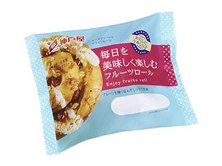 フルーツロール