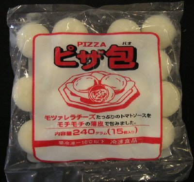 ピザ包