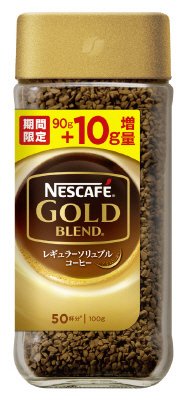 ゴールドブレンド