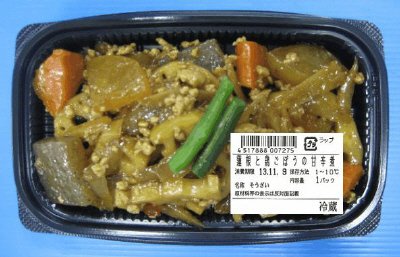 蓮根と鶏ごぼうの甘辛煮