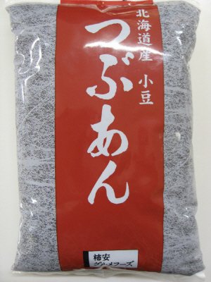 つぶあん