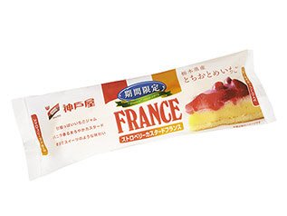 ストロベリーカスタードフランス