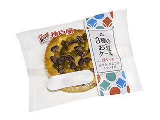 ３種のお豆ケーキ