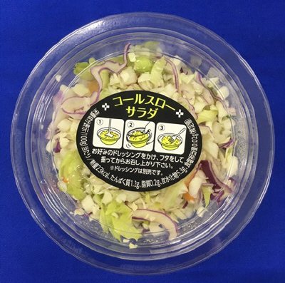 コールスローサラダ