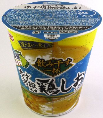 タテ型　飲み干す一杯　ゆず胡椒風味　鶏しおラーメン