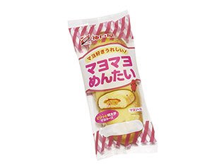 マヨマヨめんたい