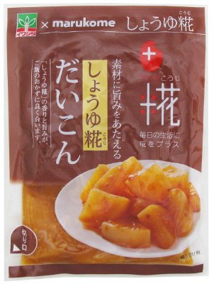 しょうゆ糀だいこん
