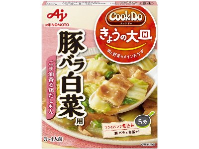「Cook Do　きょうの大皿」（合わせ調味料）５４　豚バラ白菜用