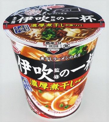 一度は食べたい名店の味　伊吹監修の一杯　濃厚煮干し中華ソバ