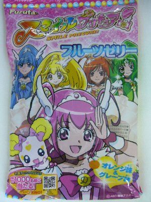 プリキュアフルーツゼリー