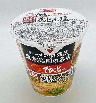 でびっと監修　鶏とん塩ラーメン