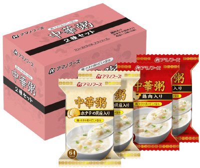 中華粥　２種セット４食