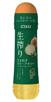 ピエトロドレッシング生搾りたまねぎオリーブオイル