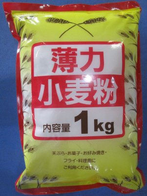 鳥越製粉　薄力小麦粉