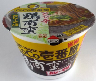 ＣｏＣｏ壱番屋監修　とび辛鶏南蛮カレーそば